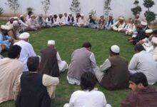 Jirga System