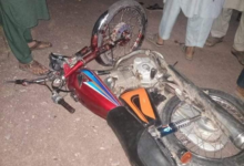 Frontier Road Accidents