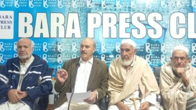 Doctors Press Conference