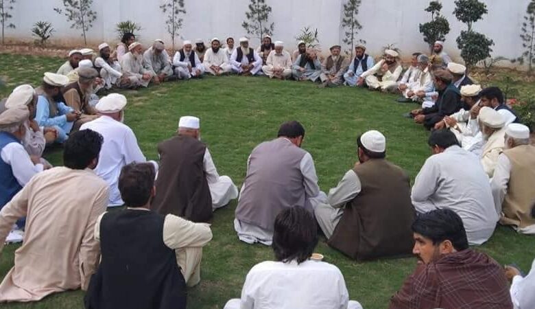 Jirga System