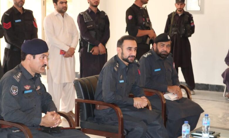 District Khyber Police