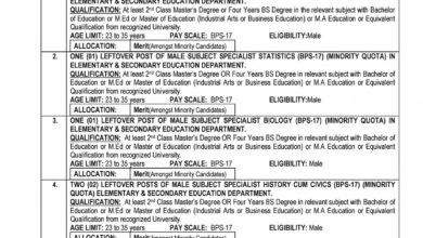 PSC Job opportunities