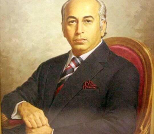 Zulfiqar Ali Bhutto