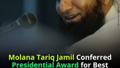 ‏Molana Tariq Jameel