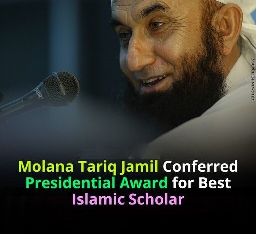 ‏Molana Tariq Jameel