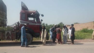 Frontier Road Accident