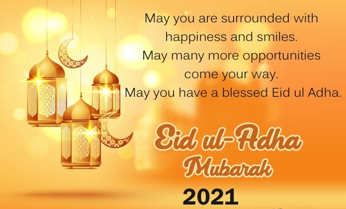 EID Mobarak